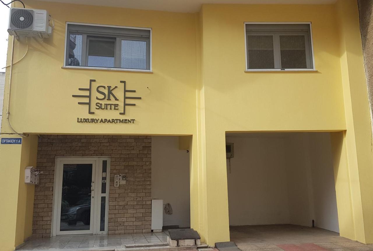 S.k.suite Apartment Dráma